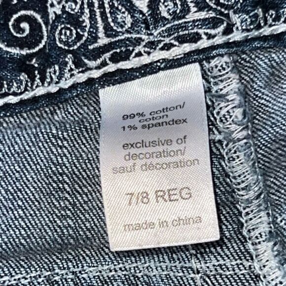 Maurice’s Distressed Denim Capri Jeans Size 7/8 #66 - Picture 4 of 5